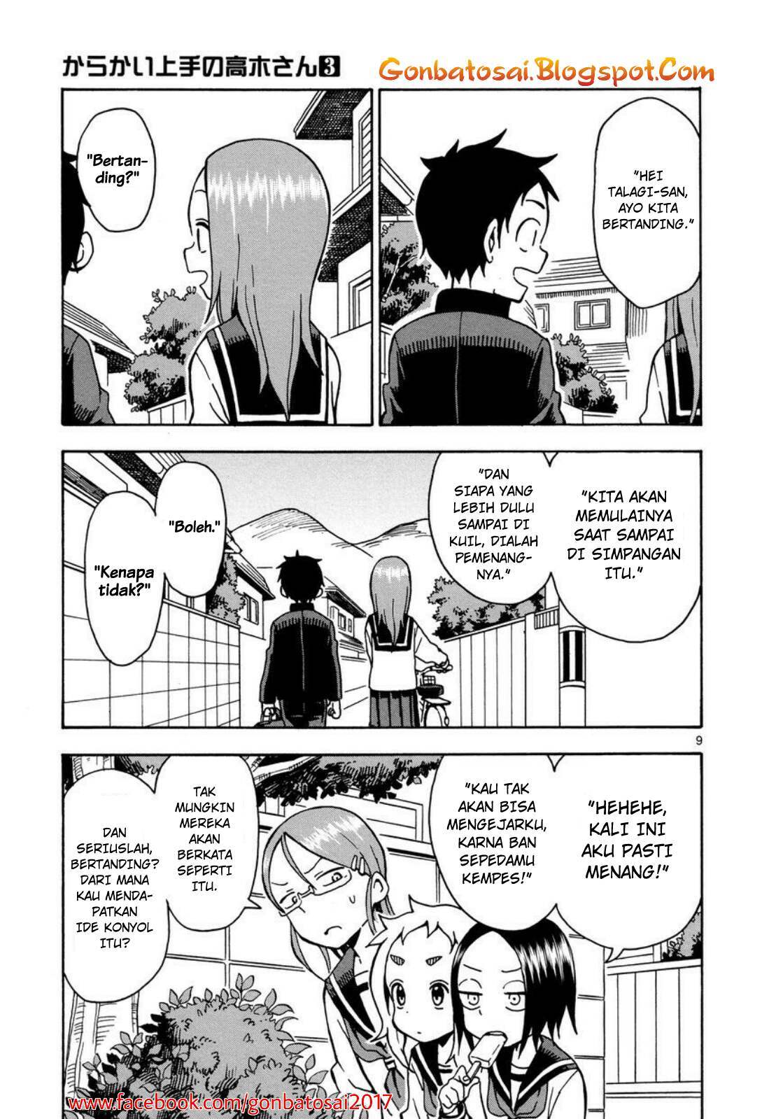 karakai-jouzu-no-takagi-san - Chapter: 26