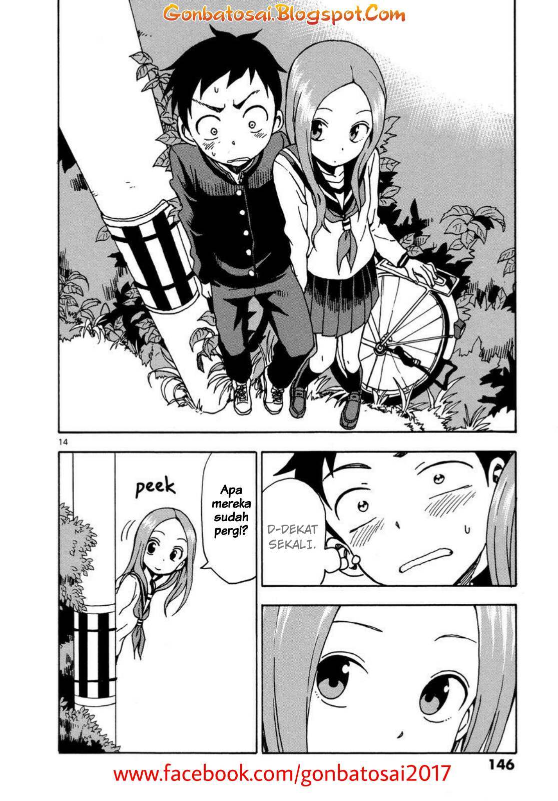 karakai-jouzu-no-takagi-san - Chapter: 26