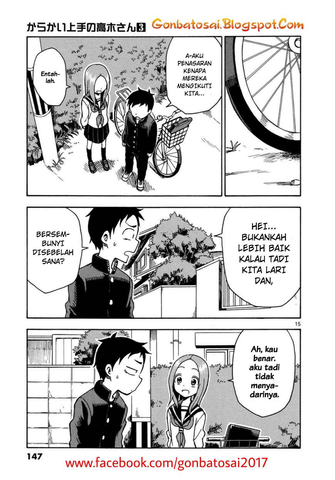 karakai-jouzu-no-takagi-san - Chapter: 26