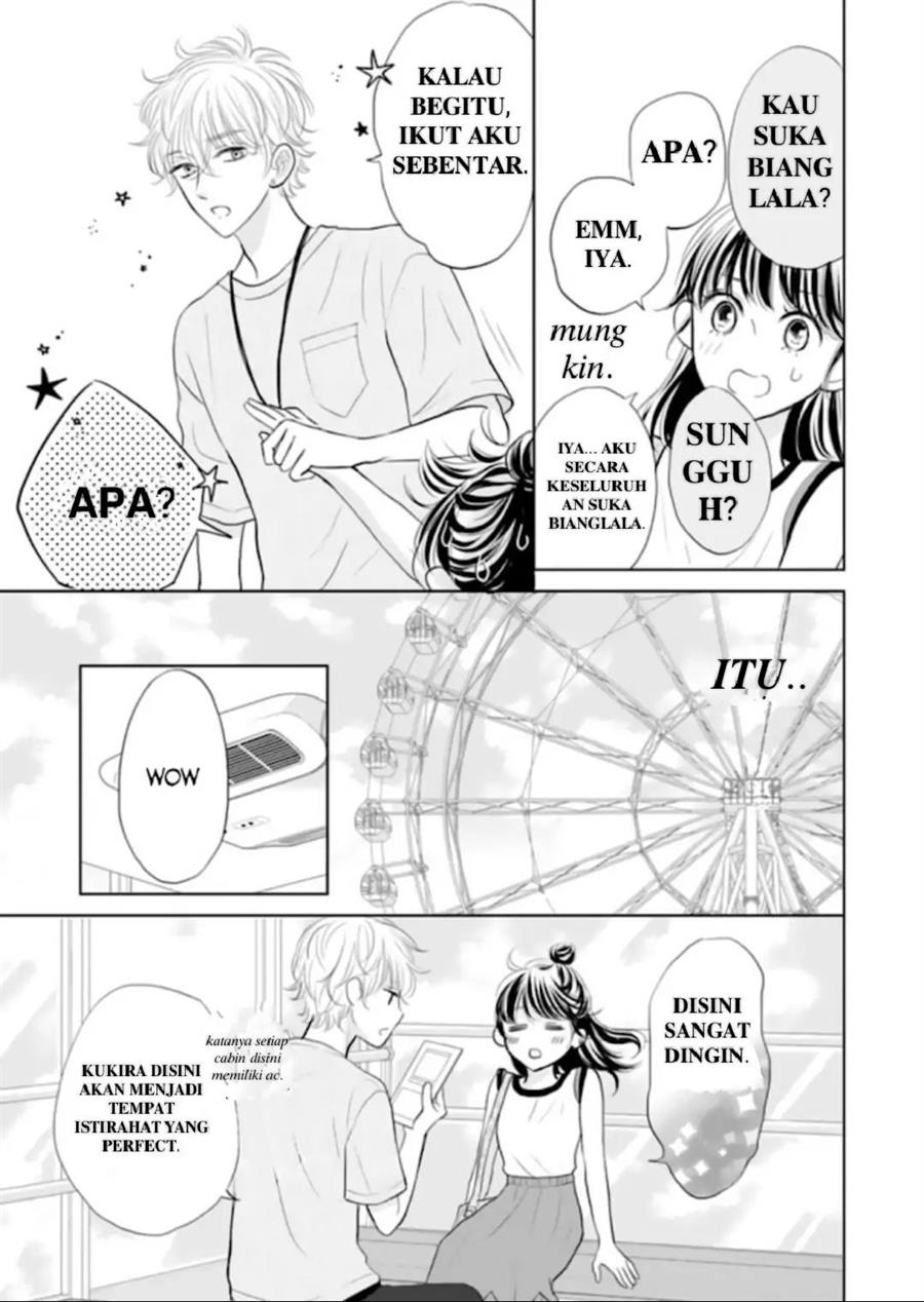 amagase-kun-wa-amayaka-shite-kurenai - Chapter: 10