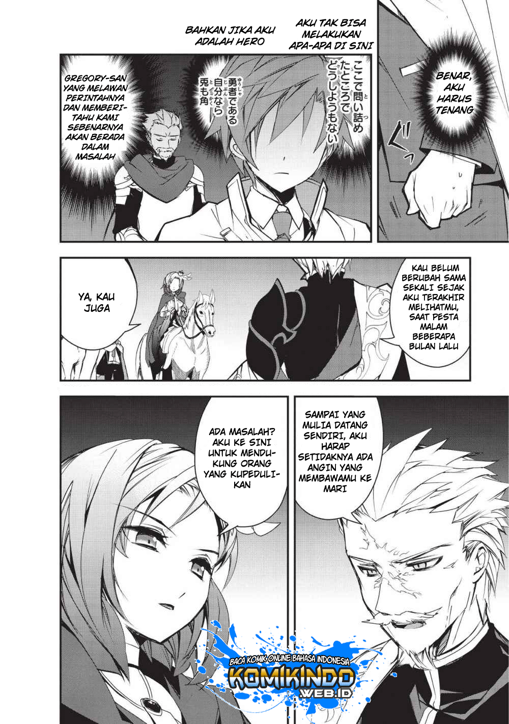 isekai-mahou-wa-okureteru - Chapter: 24.1