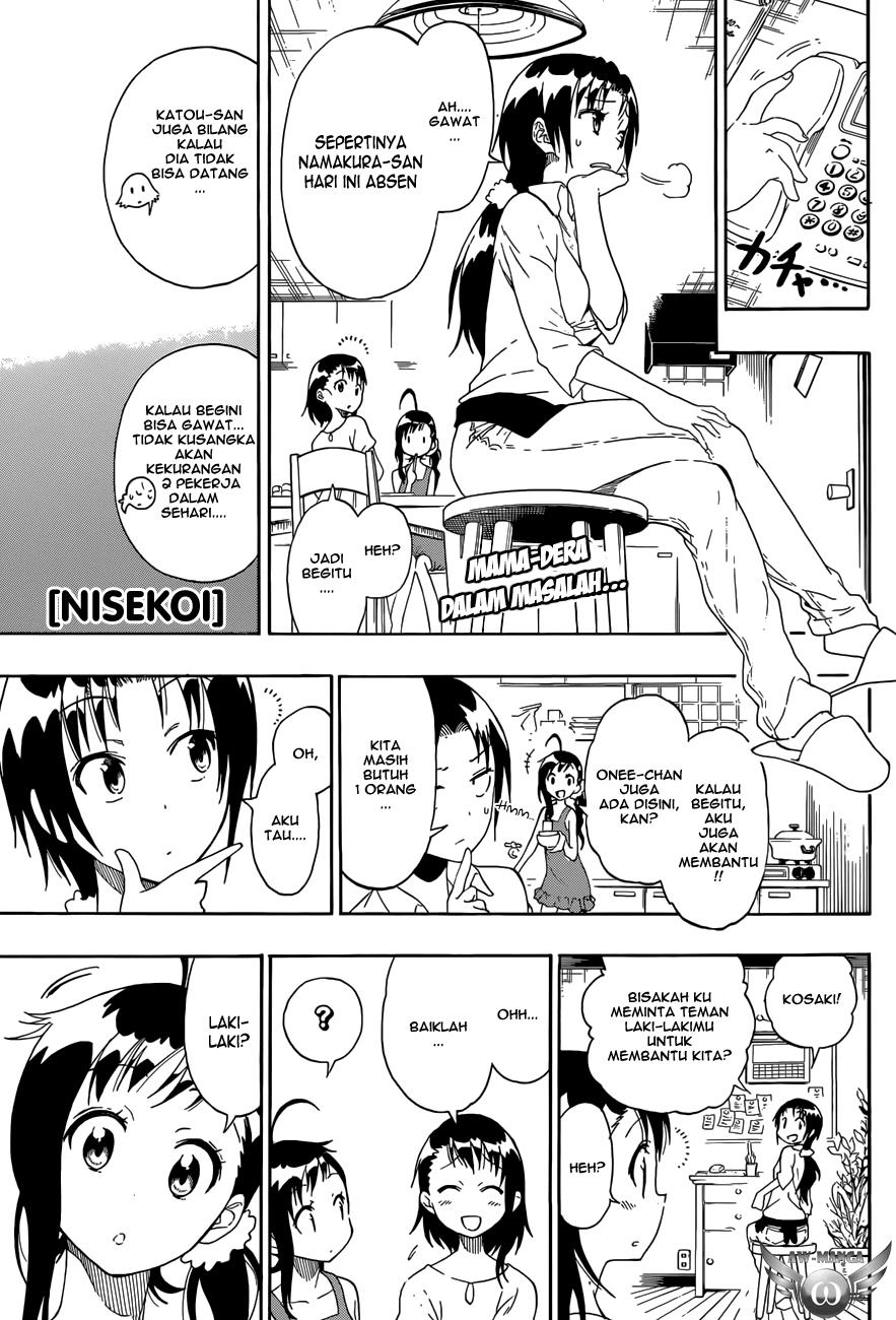 nisekoi - Chapter: 77