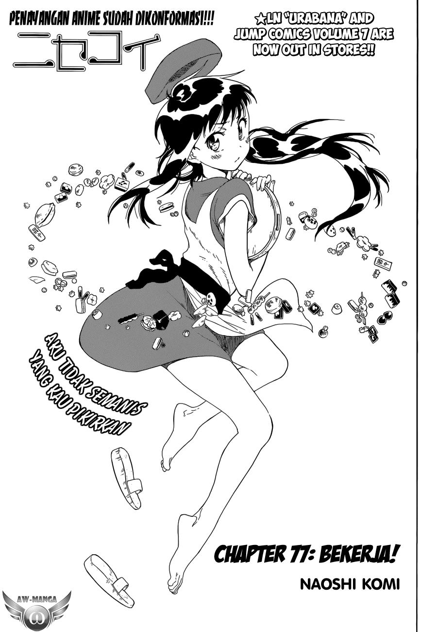 nisekoi - Chapter: 77