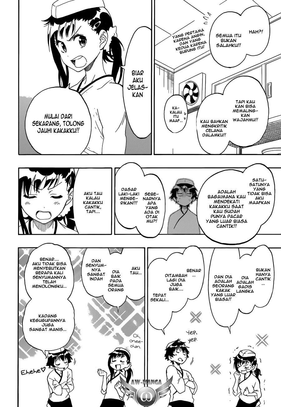 nisekoi - Chapter: 77