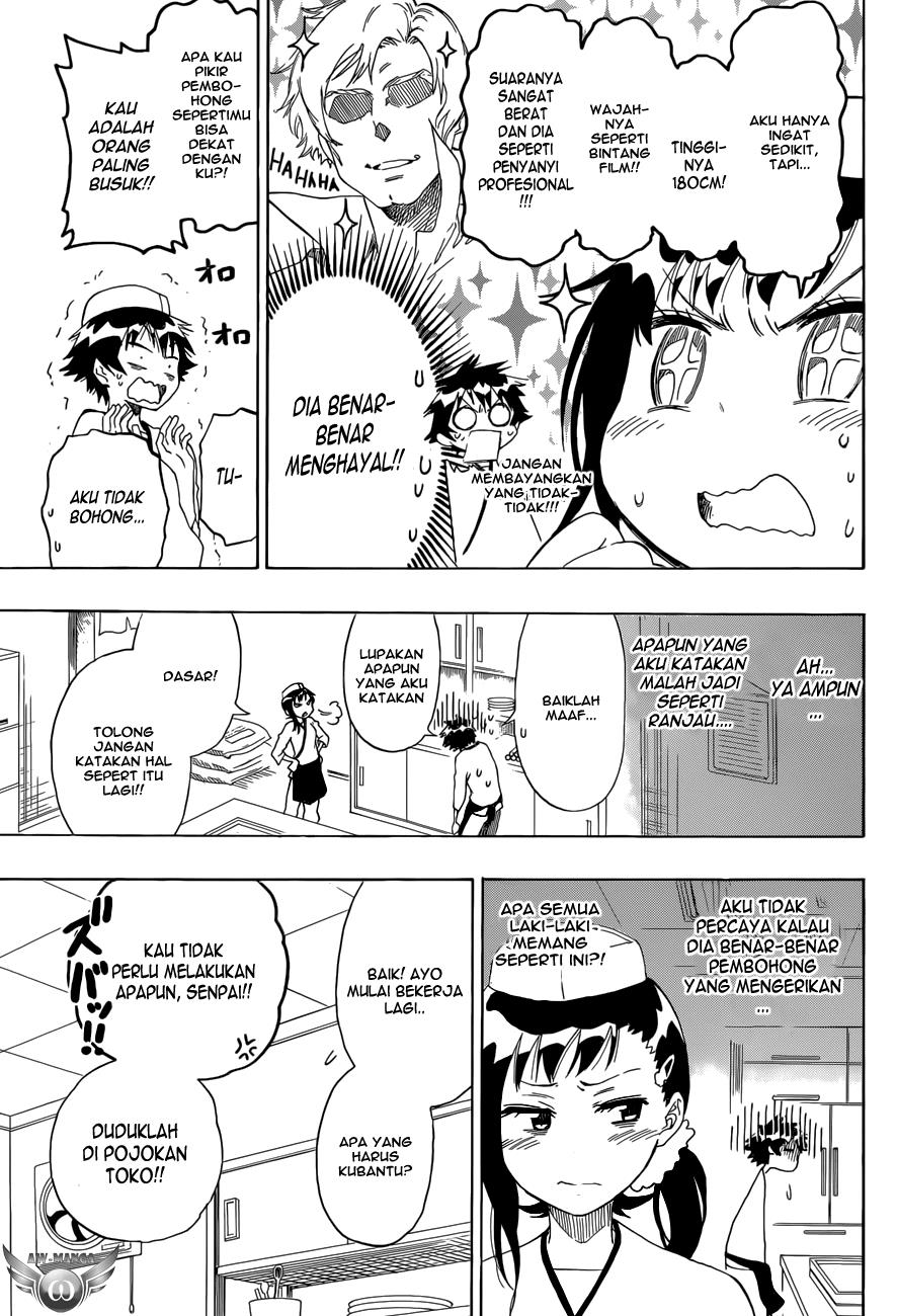 nisekoi - Chapter: 77