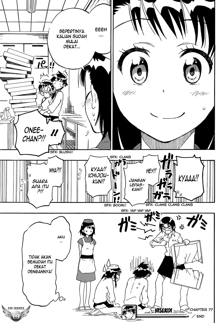 nisekoi - Chapter: 77