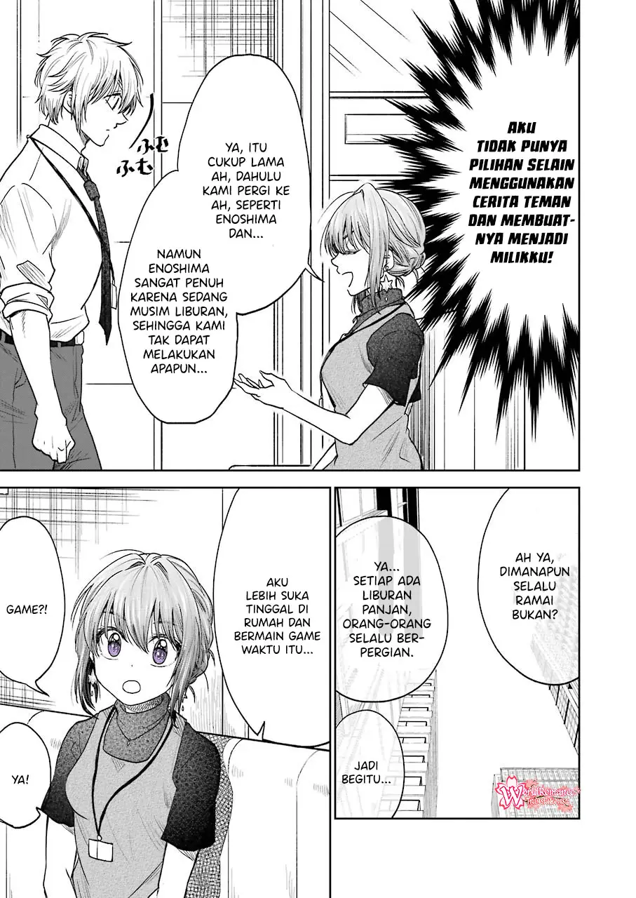 awkward-senpai - Chapter: 6