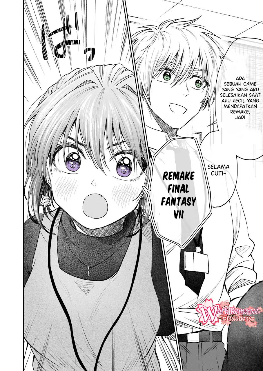 awkward-senpai - Chapter: 6