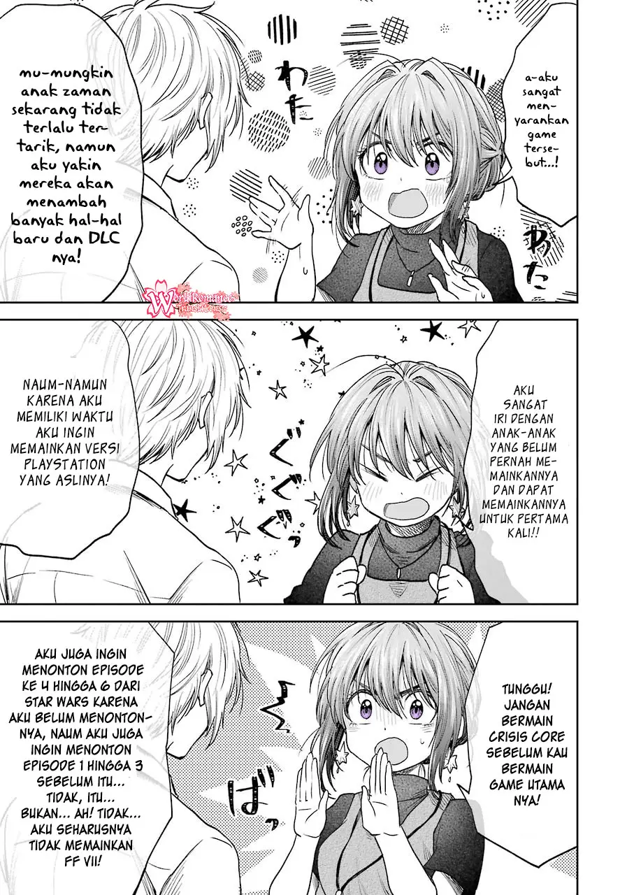 awkward-senpai - Chapter: 6