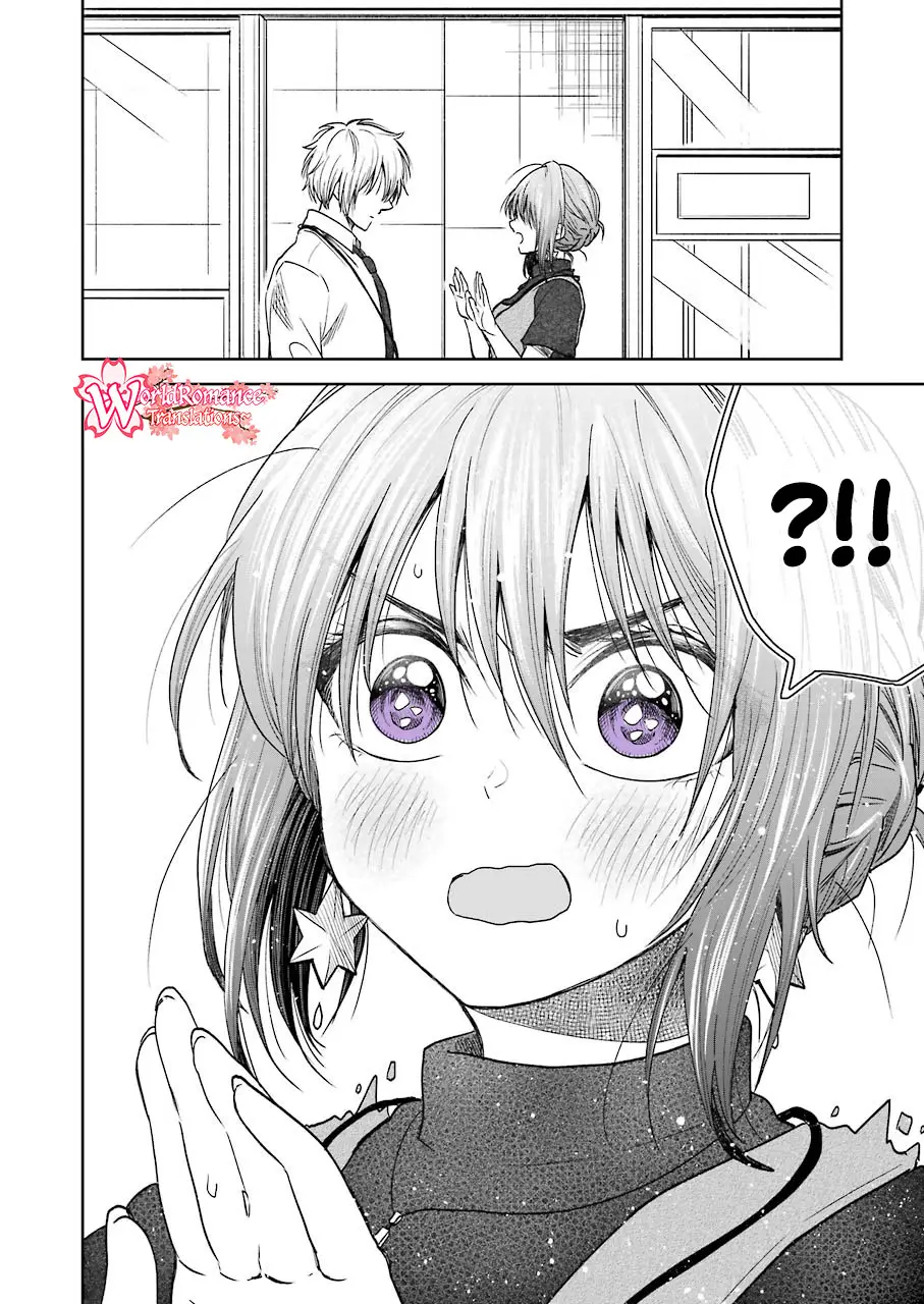 awkward-senpai - Chapter: 6