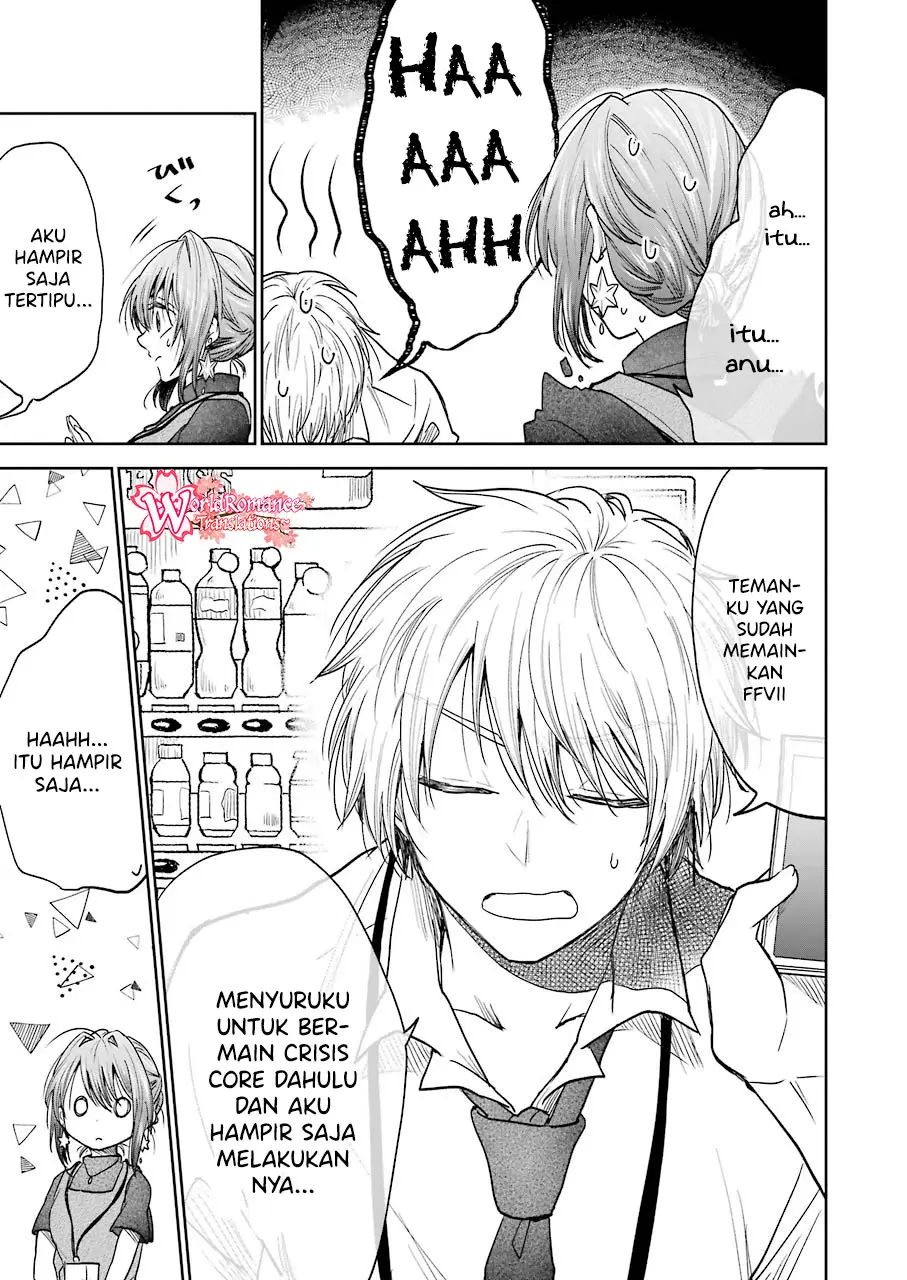 awkward-senpai - Chapter: 6