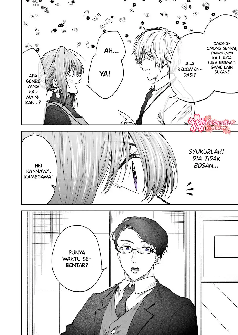 awkward-senpai - Chapter: 6