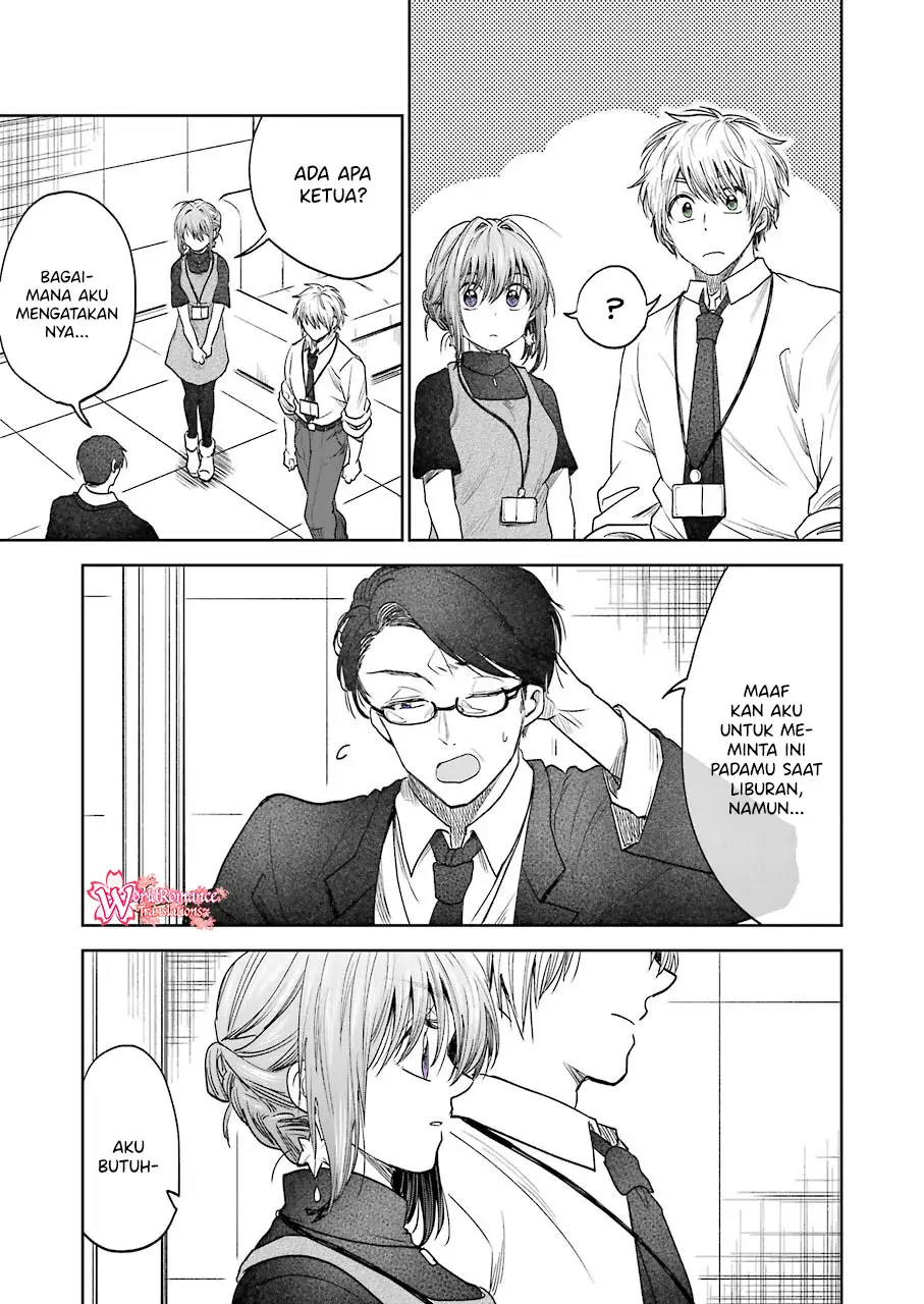 awkward-senpai - Chapter: 6