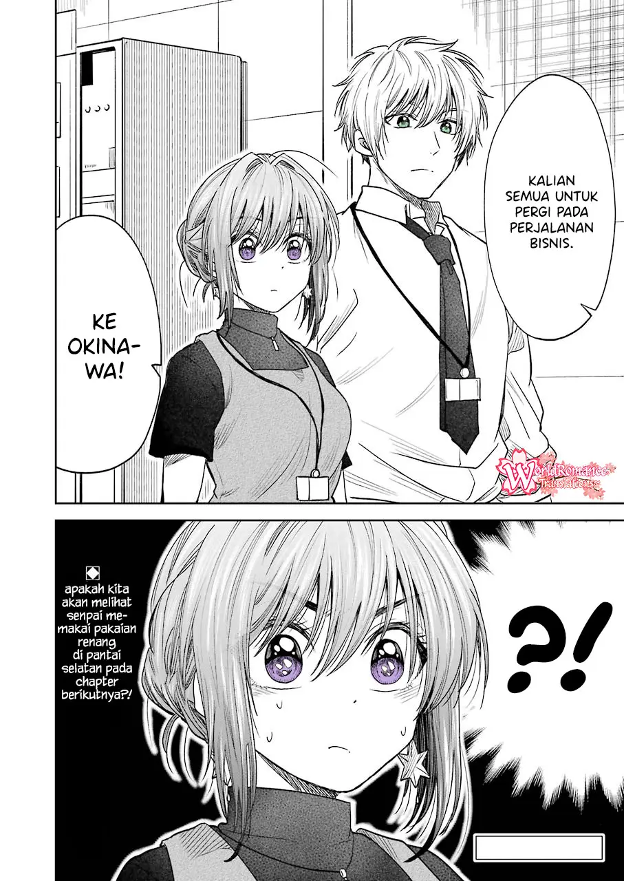 awkward-senpai - Chapter: 6