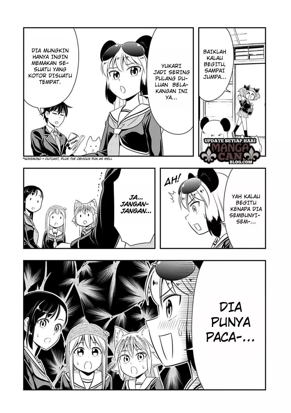 murenase-shiiton-gakuen - Chapter: 33