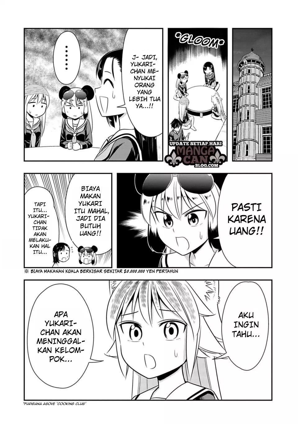 murenase-shiiton-gakuen - Chapter: 33