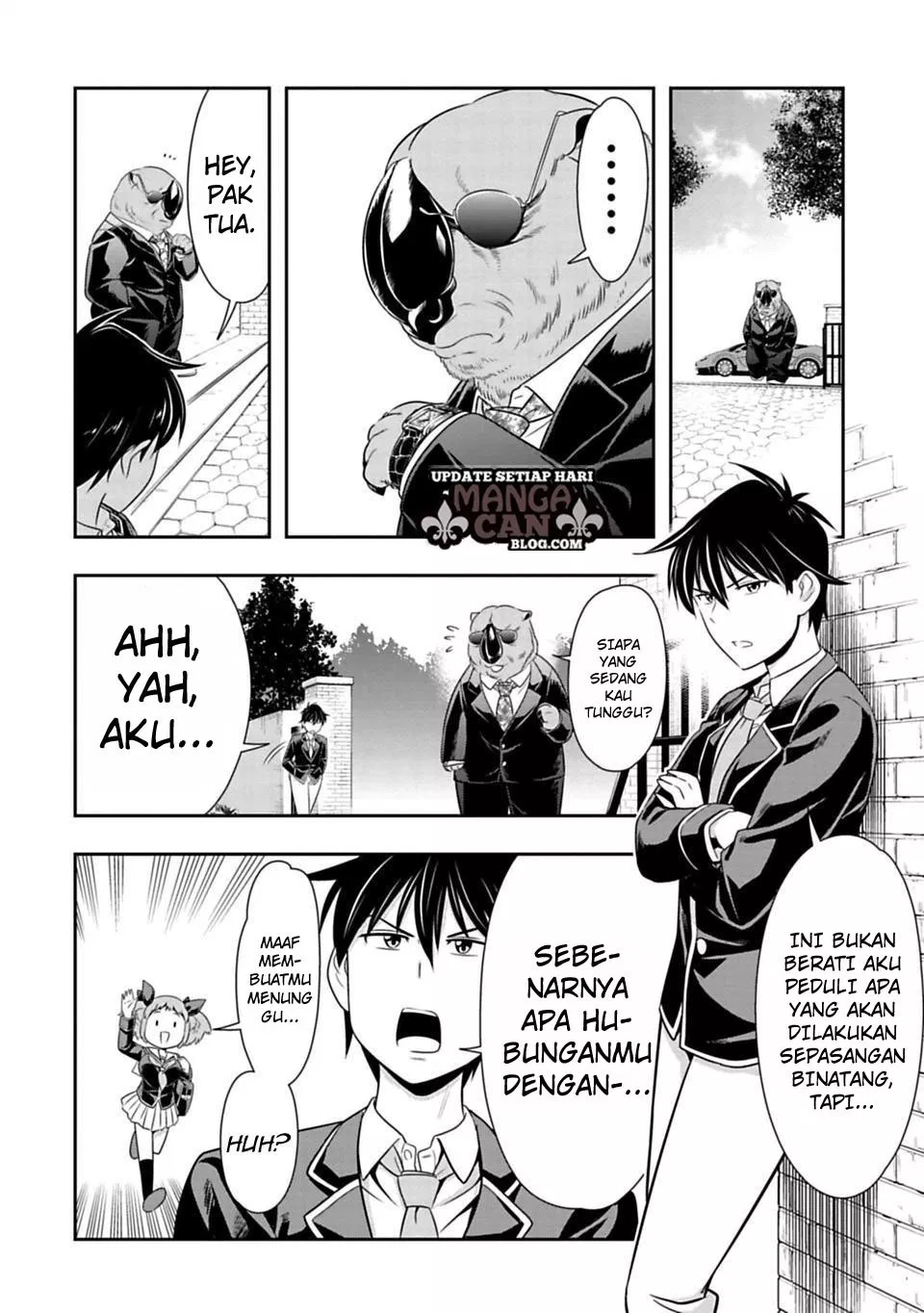 murenase-shiiton-gakuen - Chapter: 33