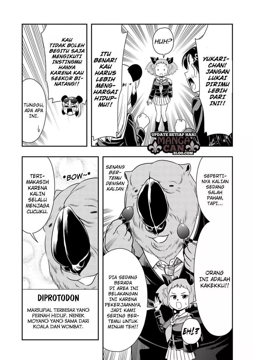 murenase-shiiton-gakuen - Chapter: 33