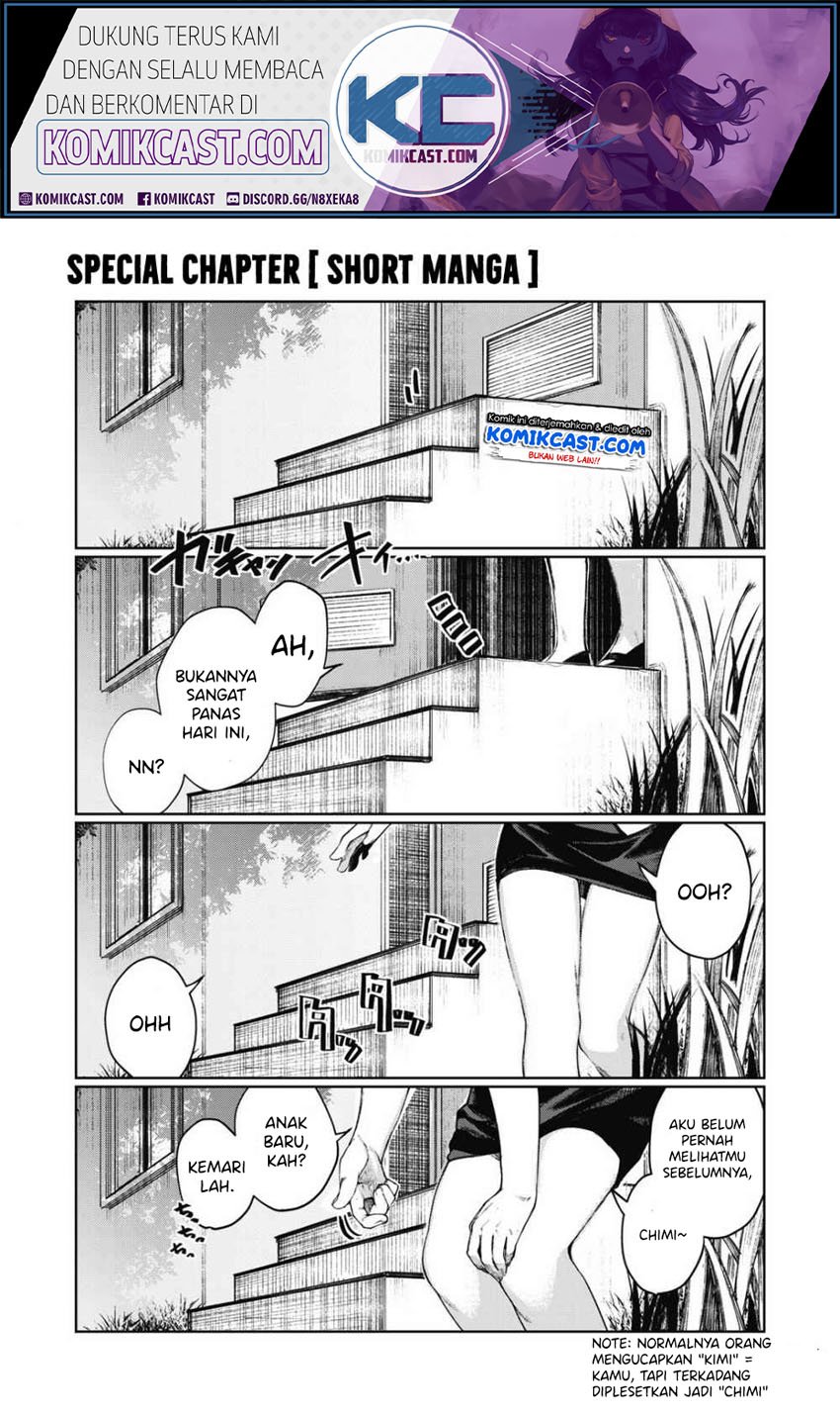 shounen-chotto-sabotteko - Chapter: 21.5