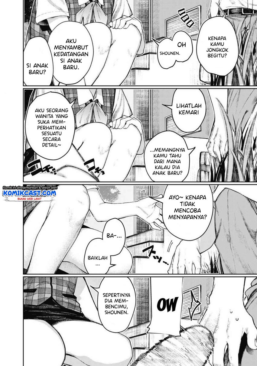shounen-chotto-sabotteko - Chapter: 21.5