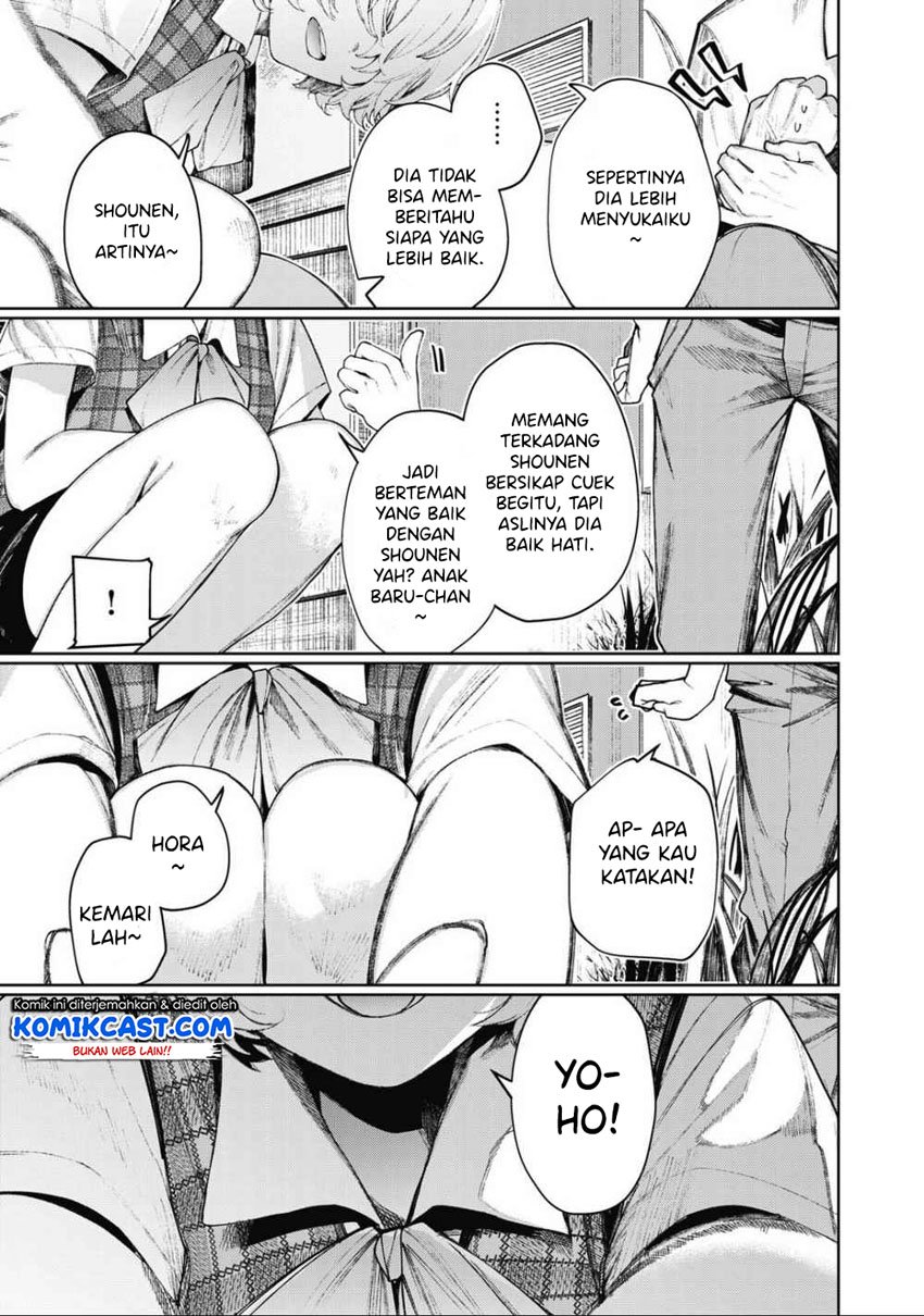 shounen-chotto-sabotteko - Chapter: 21.5