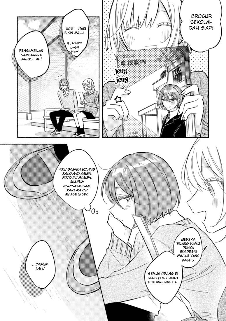 tonari-no-kimi-ga-ichiban-kawaii - Chapter: 46 End