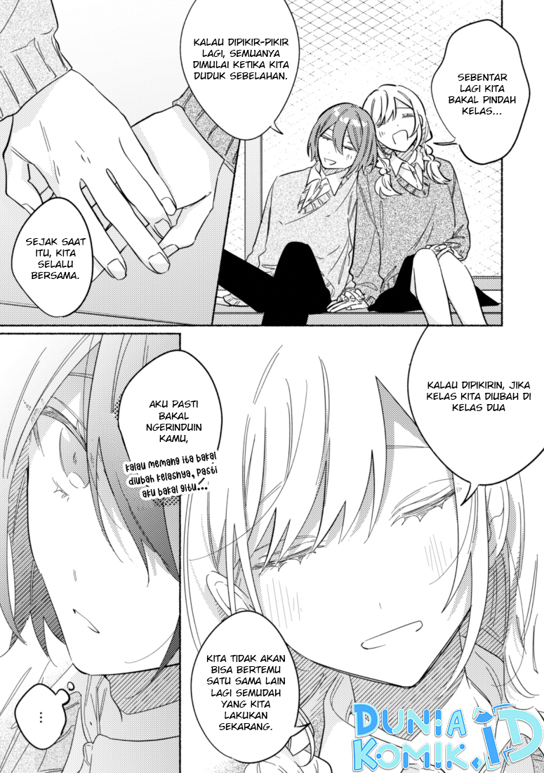 tonari-no-kimi-ga-ichiban-kawaii - Chapter: 46 End