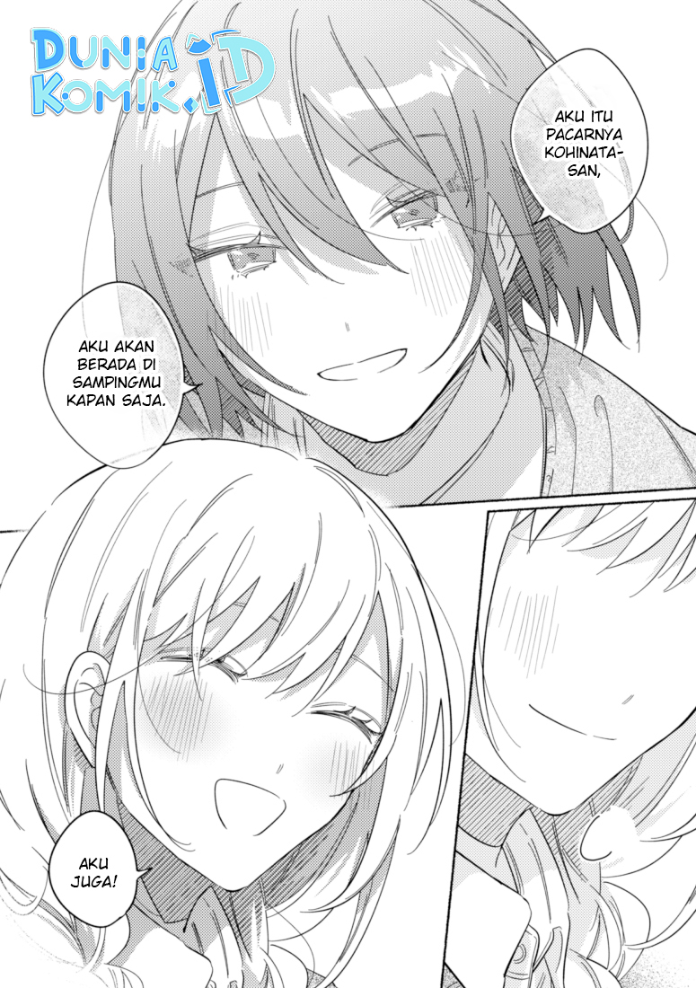 tonari-no-kimi-ga-ichiban-kawaii - Chapter: 46 End