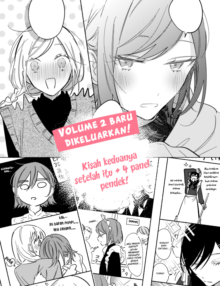 tonari-no-kimi-ga-ichiban-kawaii - Chapter: 46 End