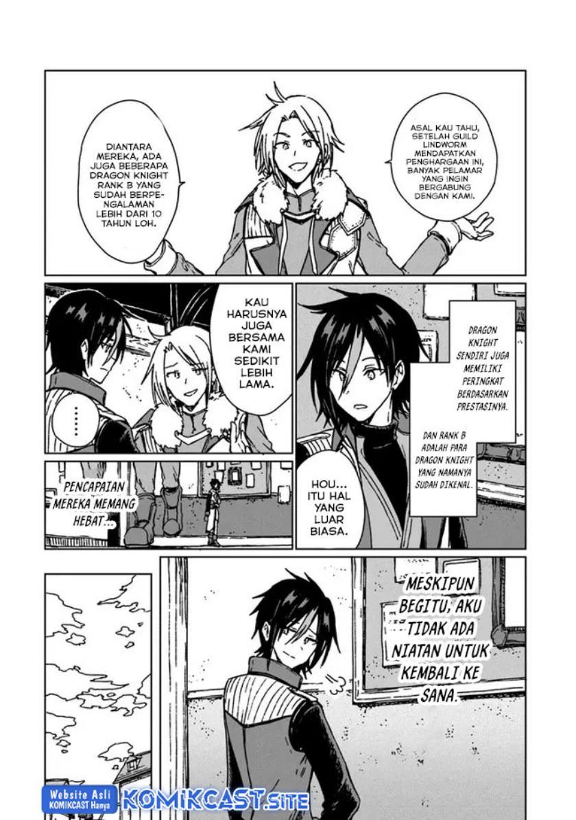 s-kyuu-guild-wo-tsuihou-saretakedo-jitsu-wa-ore-dake-dragon-no-kotoba-ga-wakaru-no-de-kidzuita-toki-ni-wa-ryuu-kishi-no-chouten-wo-kiwametemashita - Chapter: 9