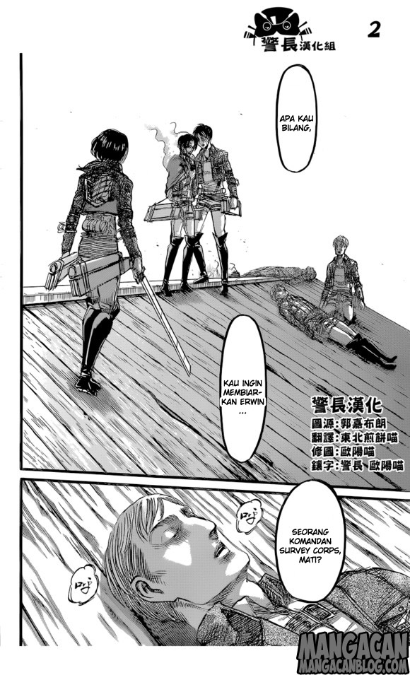 shingeki-no-kyojin - Chapter: 84