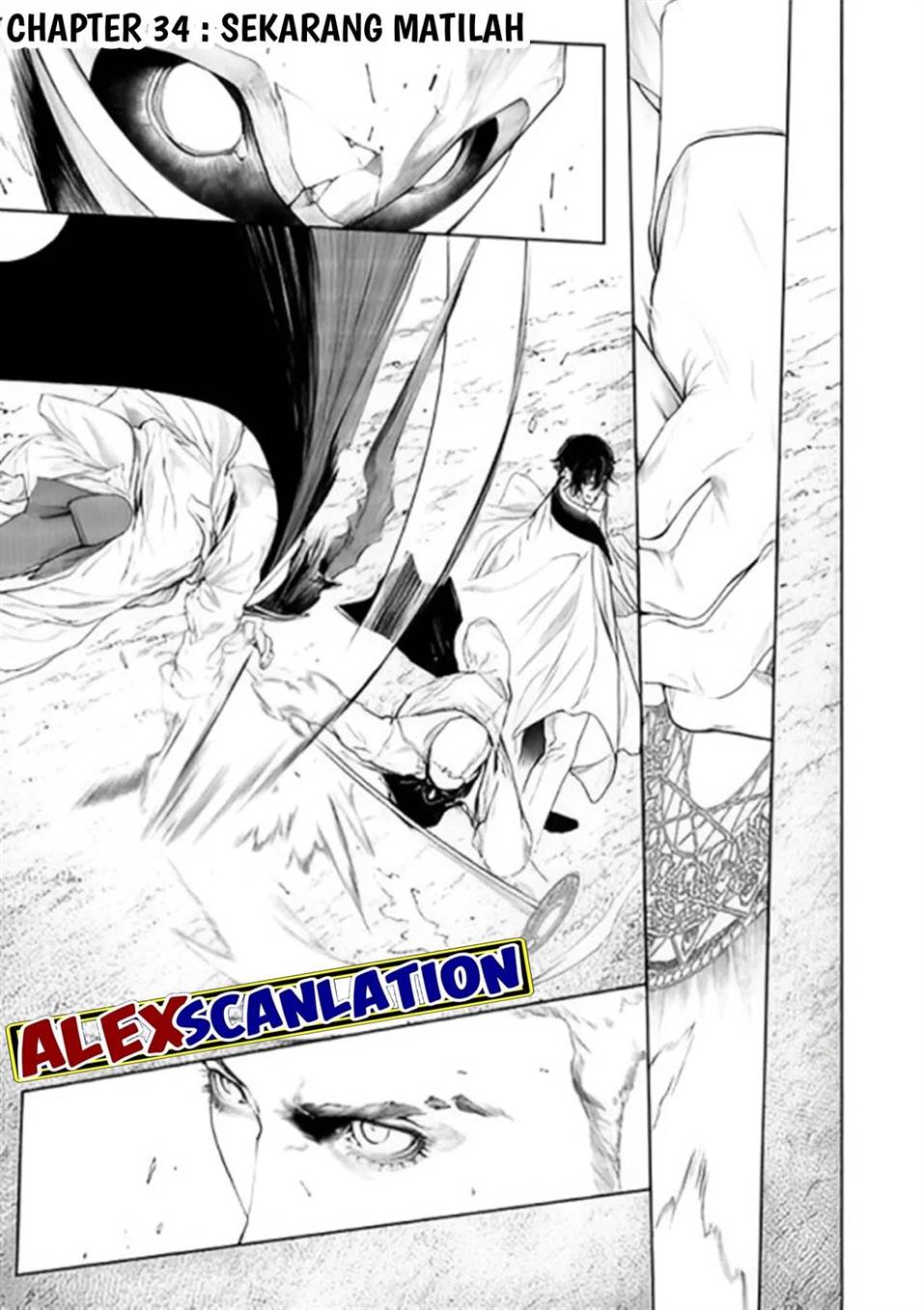 kokuma-musou - Chapter: 34