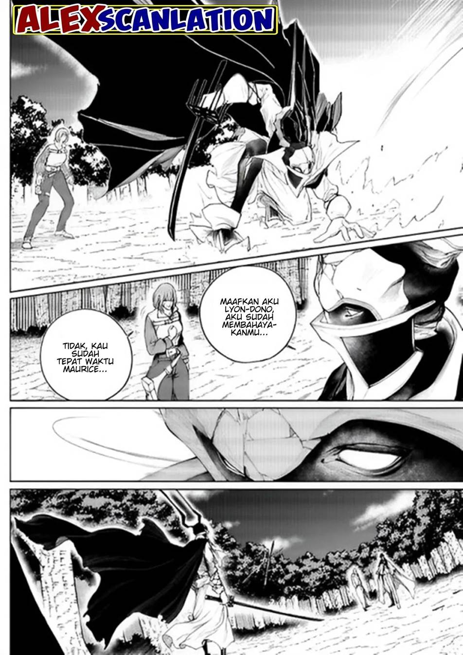 kokuma-musou - Chapter: 34