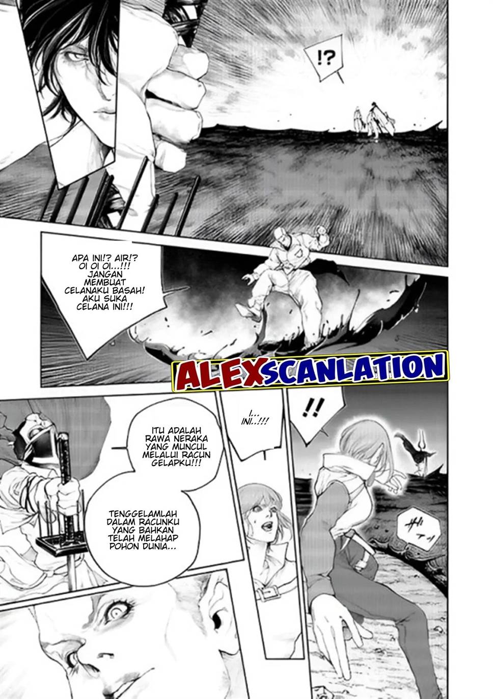 kokuma-musou - Chapter: 34