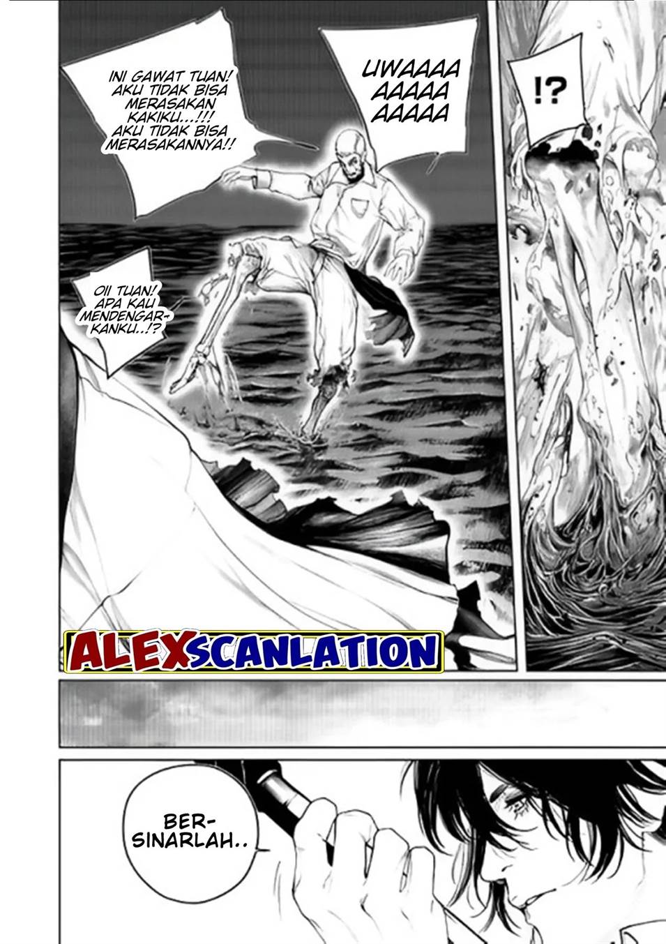 kokuma-musou - Chapter: 34