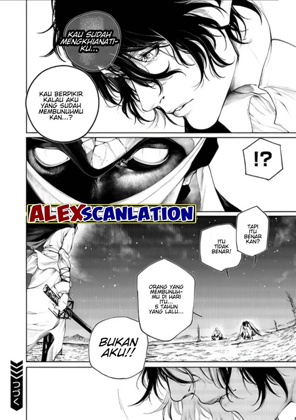 kokuma-musou - Chapter: 34