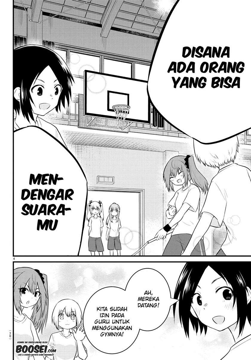 koe-ga-dasenai-shoujo-wa-kanojo-ga-yasashisugiru-to-omotte-iru - Chapter: 32