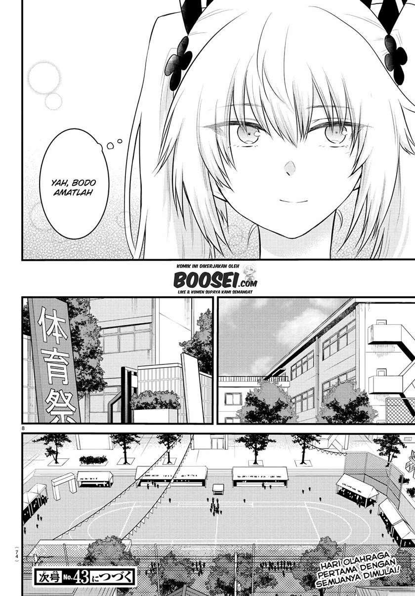 koe-ga-dasenai-shoujo-wa-kanojo-ga-yasashisugiru-to-omotte-iru - Chapter: 32