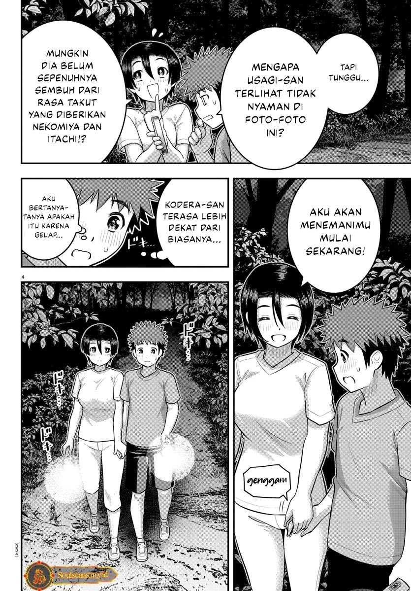 yankee-jk-kuzuhana-chan - Chapter: 135