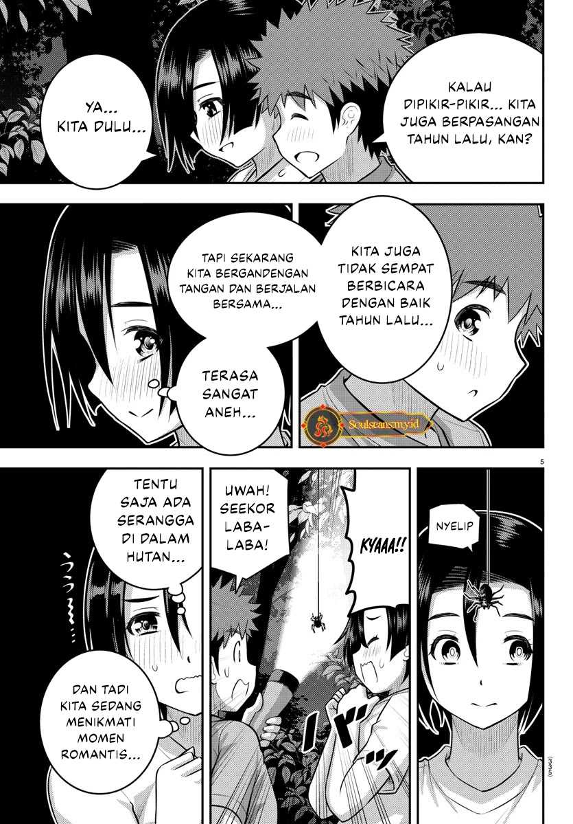 yankee-jk-kuzuhana-chan - Chapter: 135