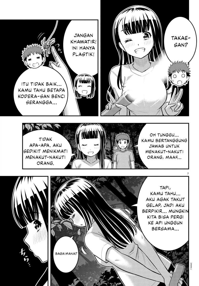 yankee-jk-kuzuhana-chan - Chapter: 135