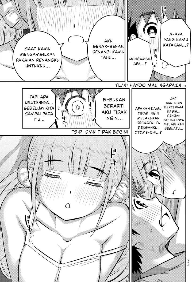 yankee-jk-kuzuhana-chan - Chapter: 135