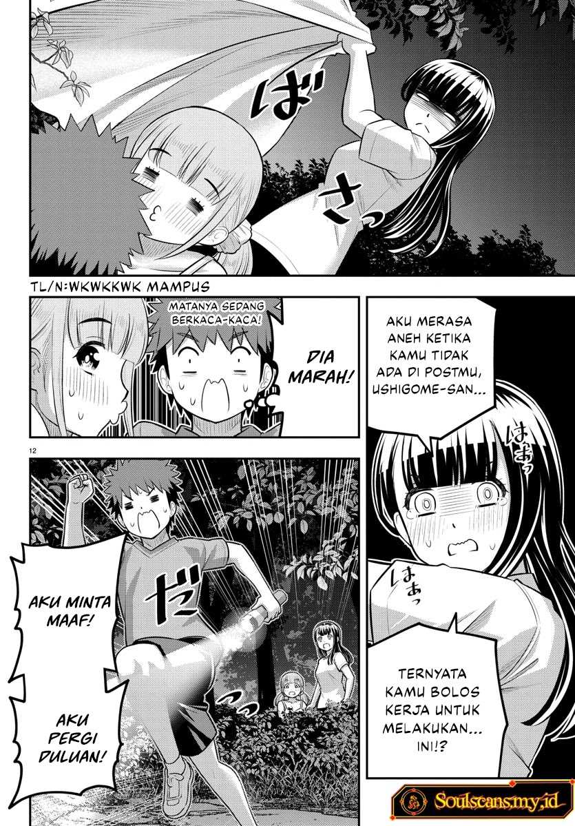 yankee-jk-kuzuhana-chan - Chapter: 135