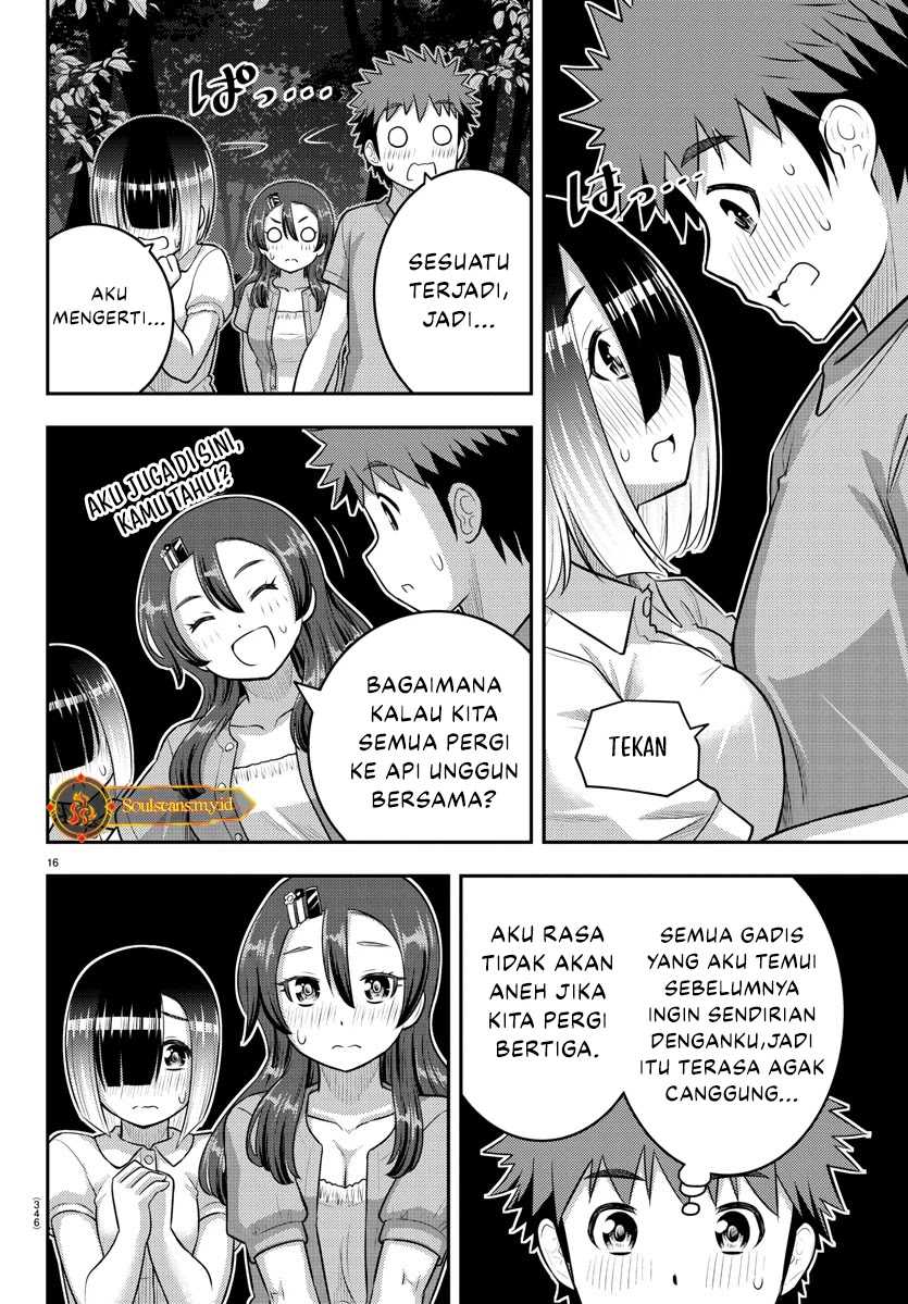 yankee-jk-kuzuhana-chan - Chapter: 135