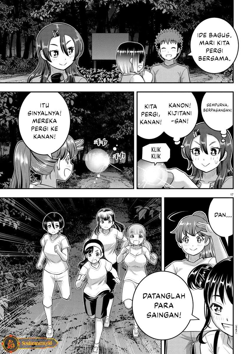 yankee-jk-kuzuhana-chan - Chapter: 135