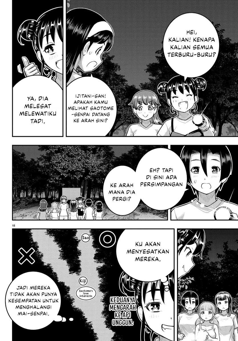 yankee-jk-kuzuhana-chan - Chapter: 135