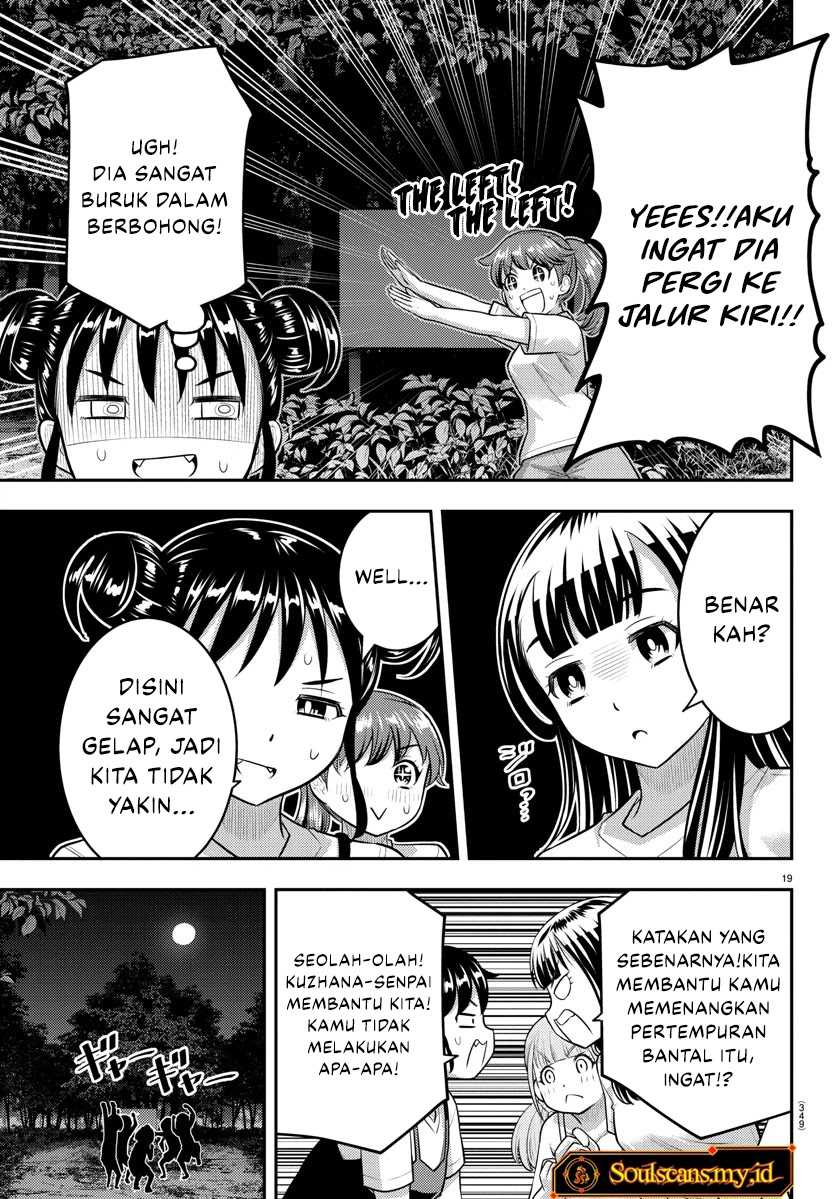 yankee-jk-kuzuhana-chan - Chapter: 135