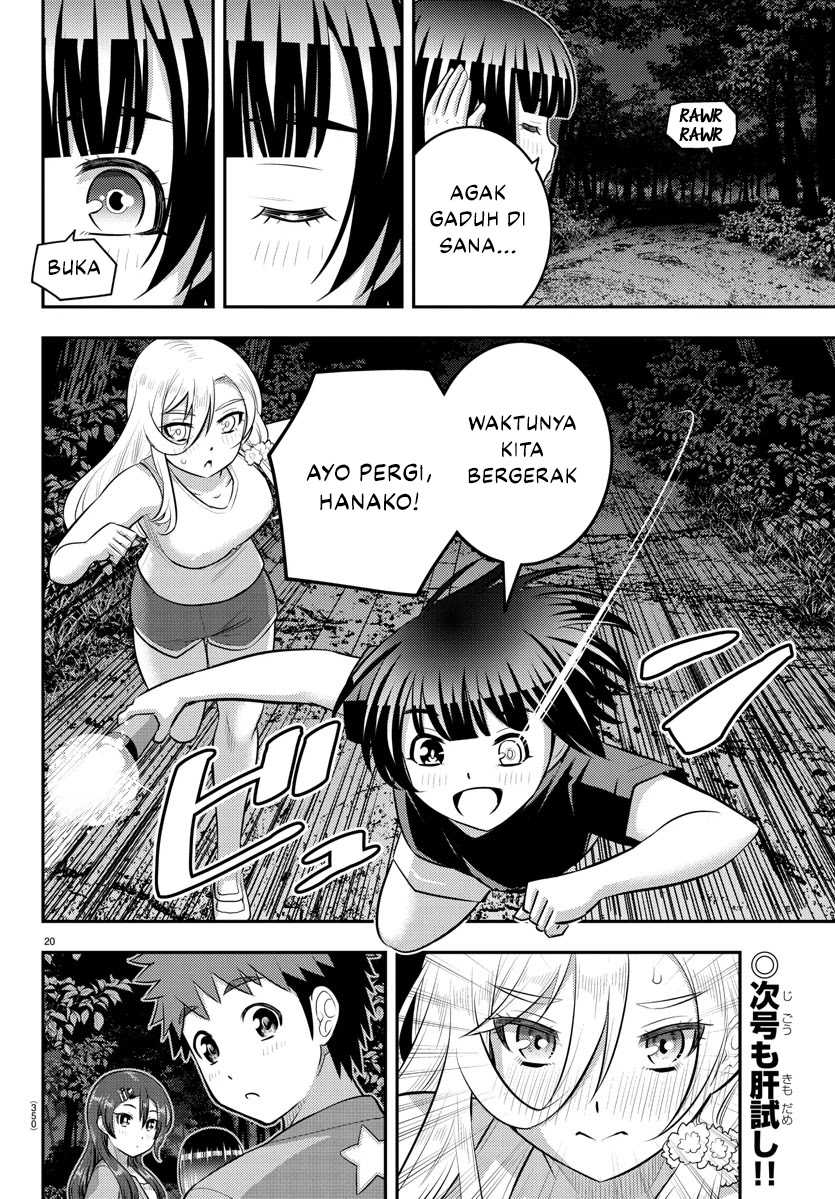 yankee-jk-kuzuhana-chan - Chapter: 135