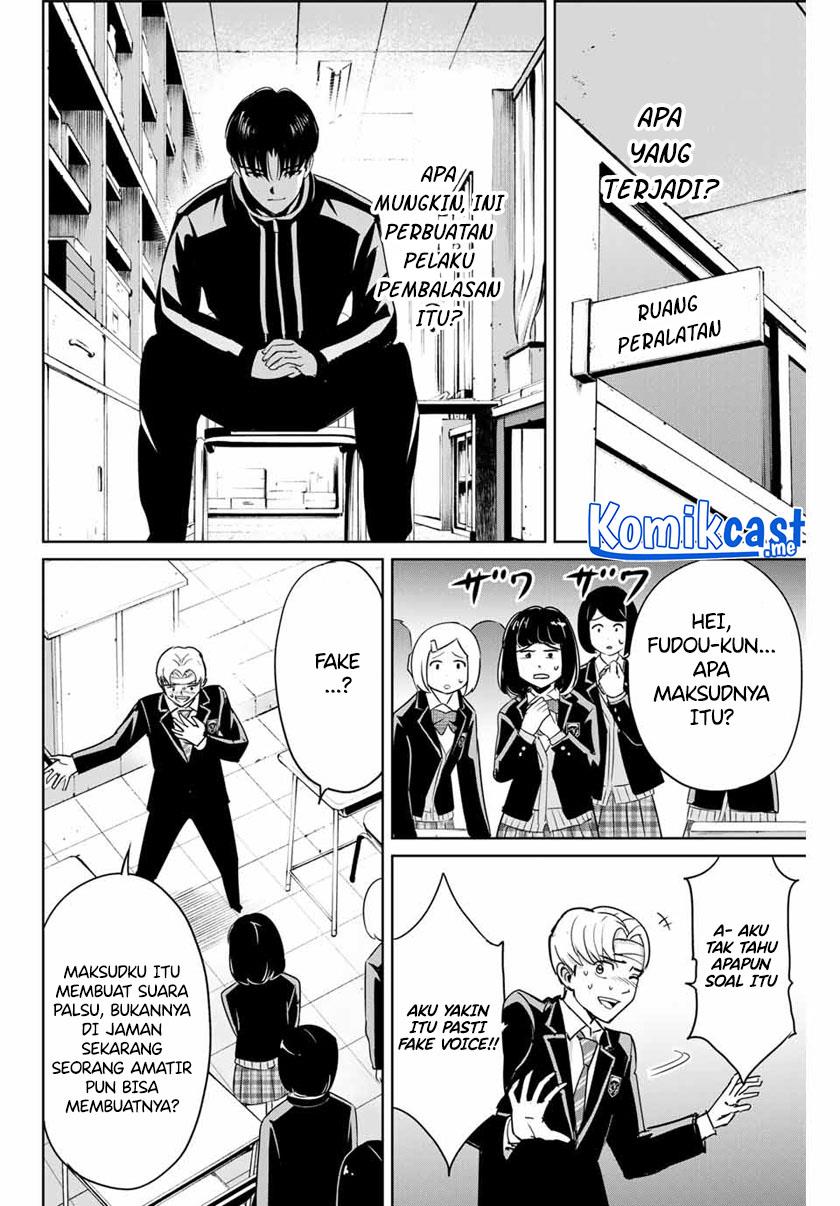 fukushuu-no-kyoukasho - Chapter: 45