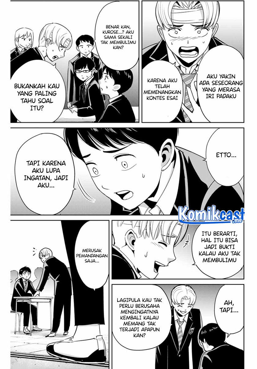 fukushuu-no-kyoukasho - Chapter: 45